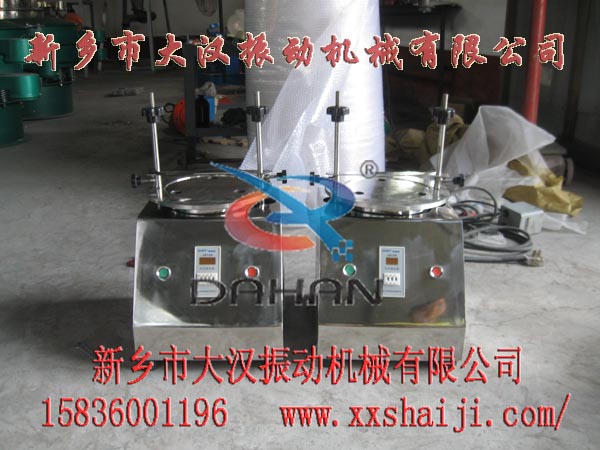 標(biāo)準(zhǔn)檢驗篩篩機